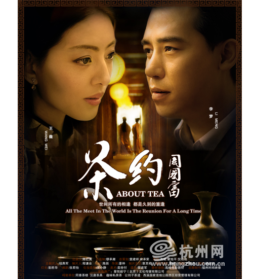 六级证书假